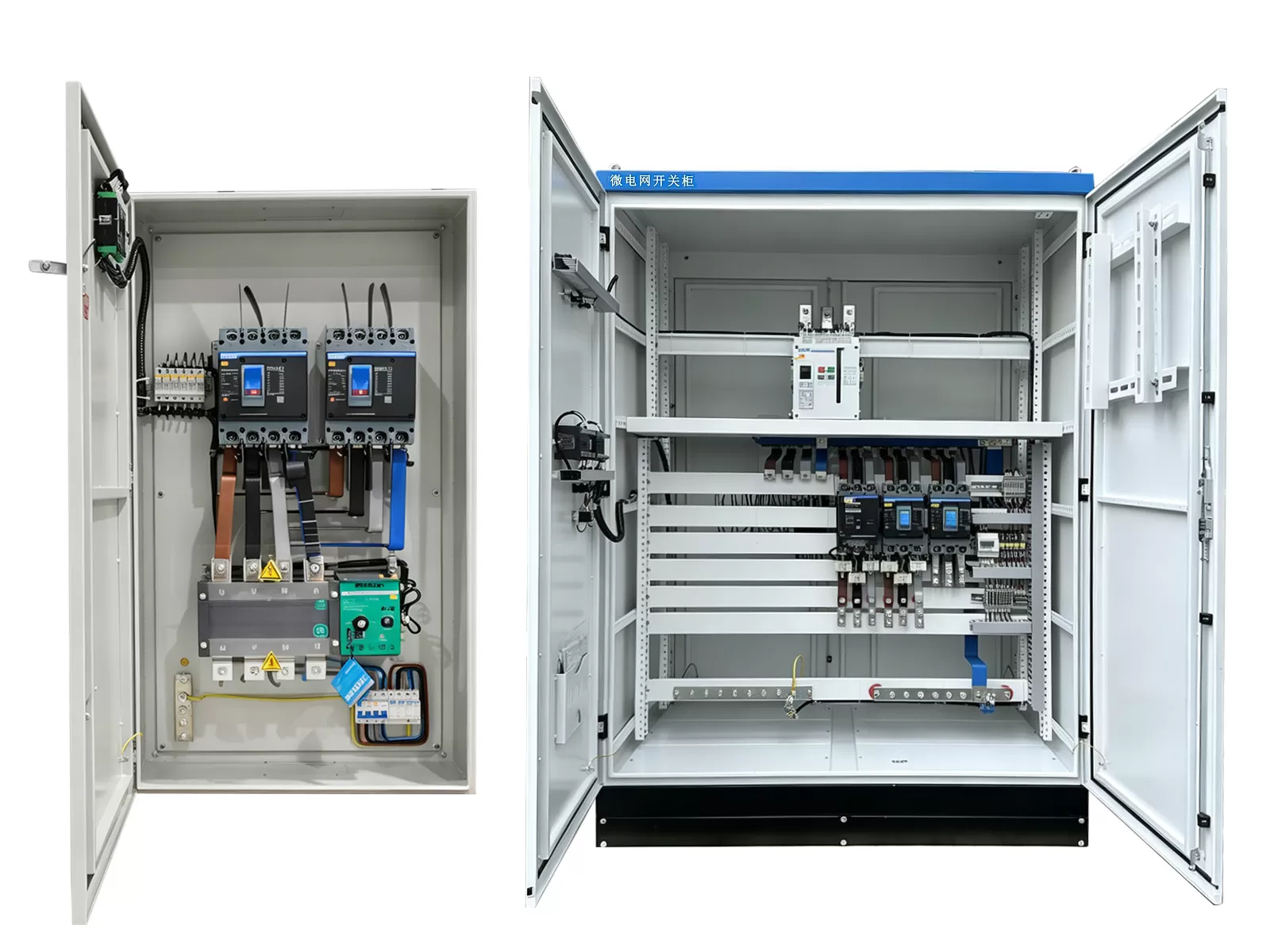 How to Choose the ATS & DC Systems? 